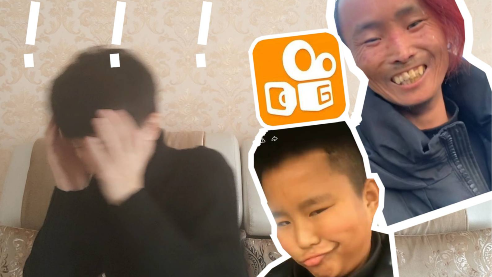 UP主被东北网红邀去快手?全程高能!爆笑土味操作,吃饭慎入!